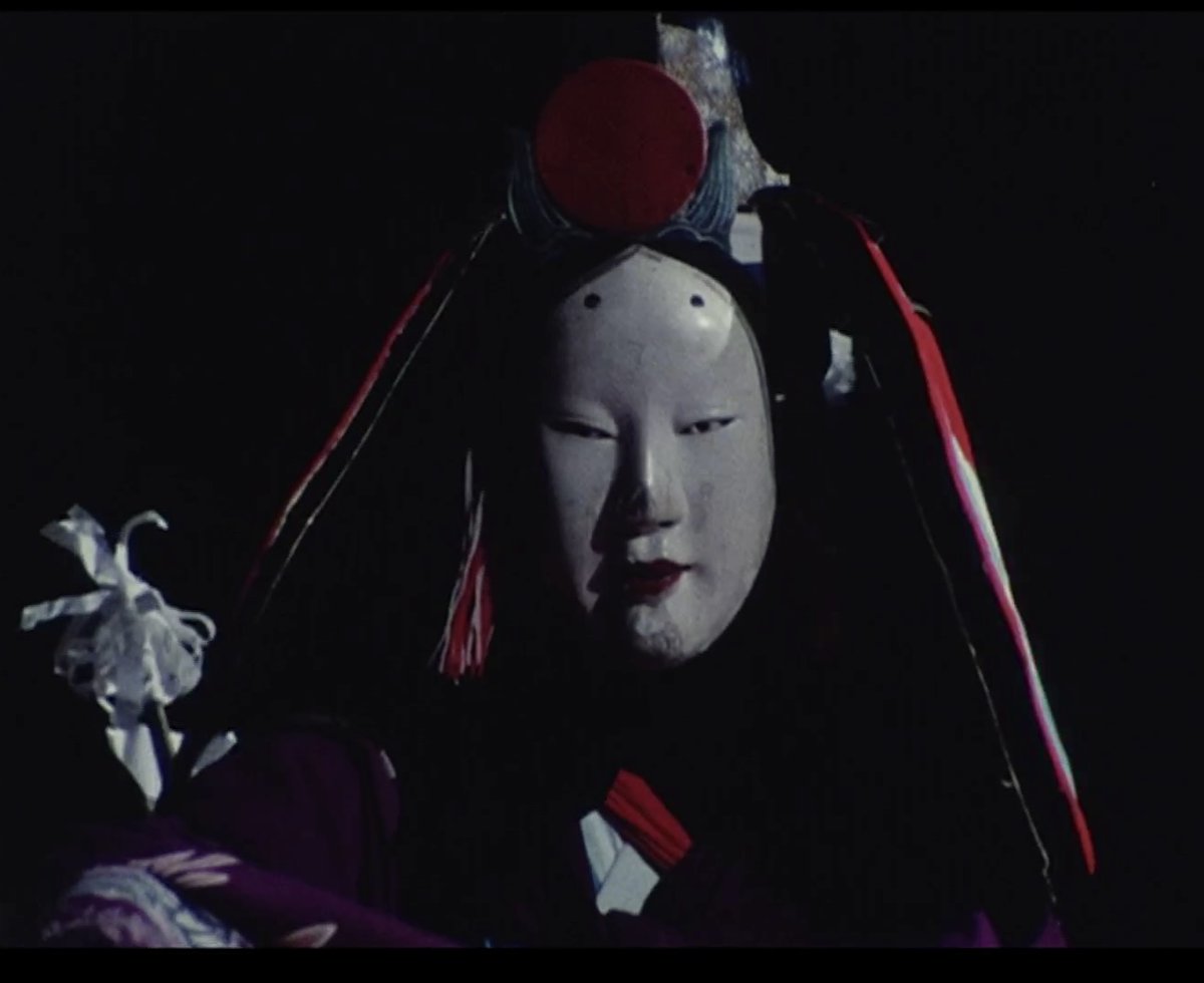 More to announce soon, also coming in March.