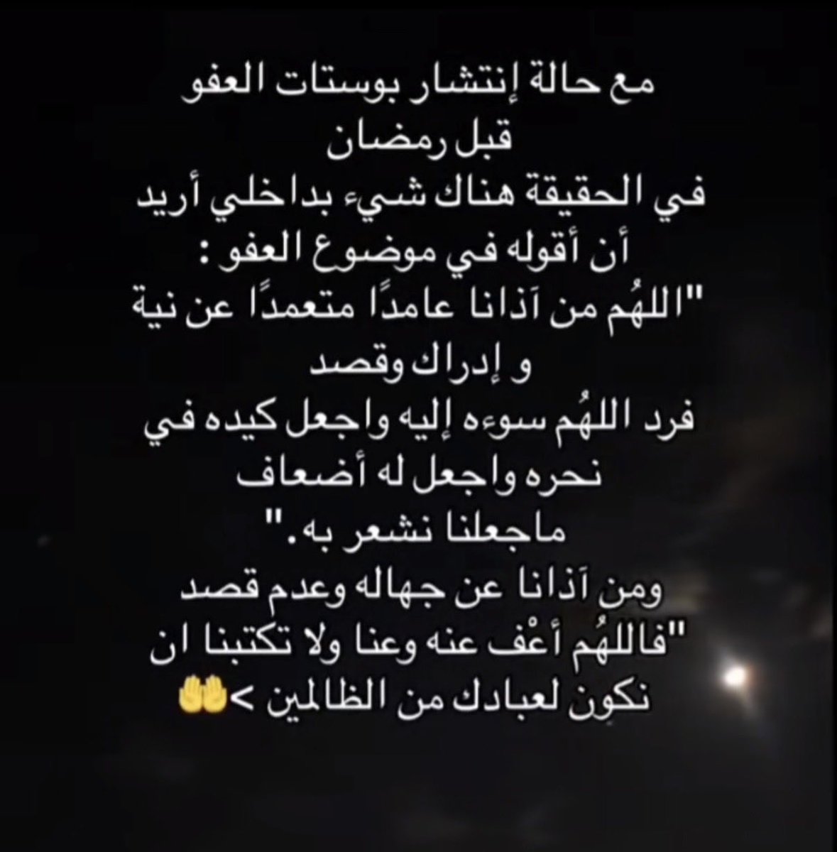 bosy_78's tweet photo. https://t.co/TdMYEq6qIz