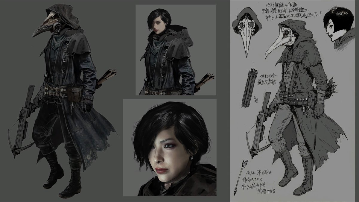 gloomlurks's tweet photo. Resident Evil Village - Ada Wong Concept Art https://t.co/3uojMY7MzP