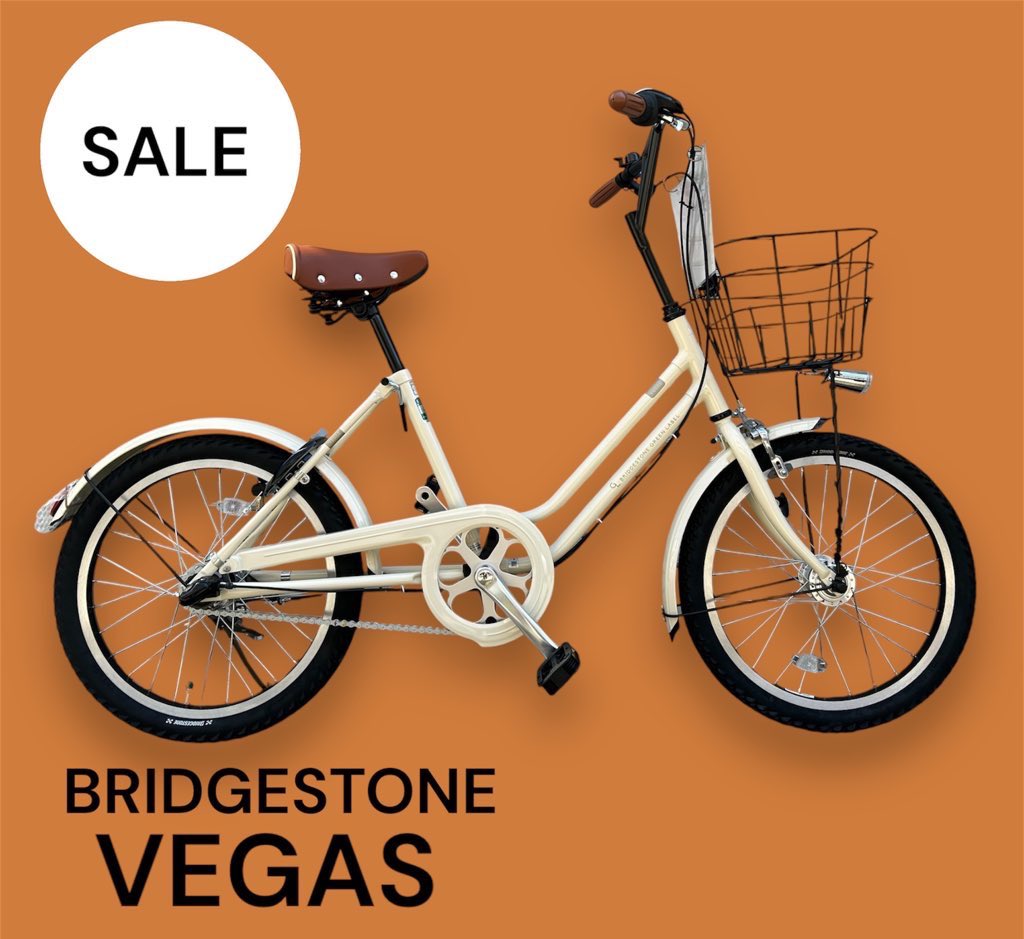 新車SALE #ブリヂストン自転車 ¥49,900円税込 20インチ(折りたたみ不可