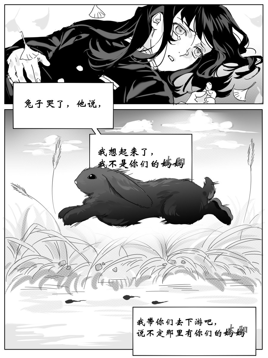 Kugai697139's tweet photo. https://t.co/mjKkFXOeT3