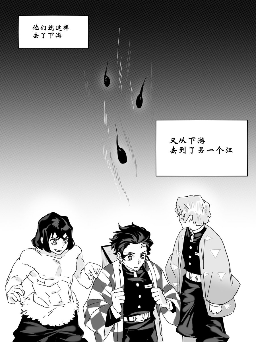Kugai697139's tweet photo. https://t.co/mjKkFXOeT3