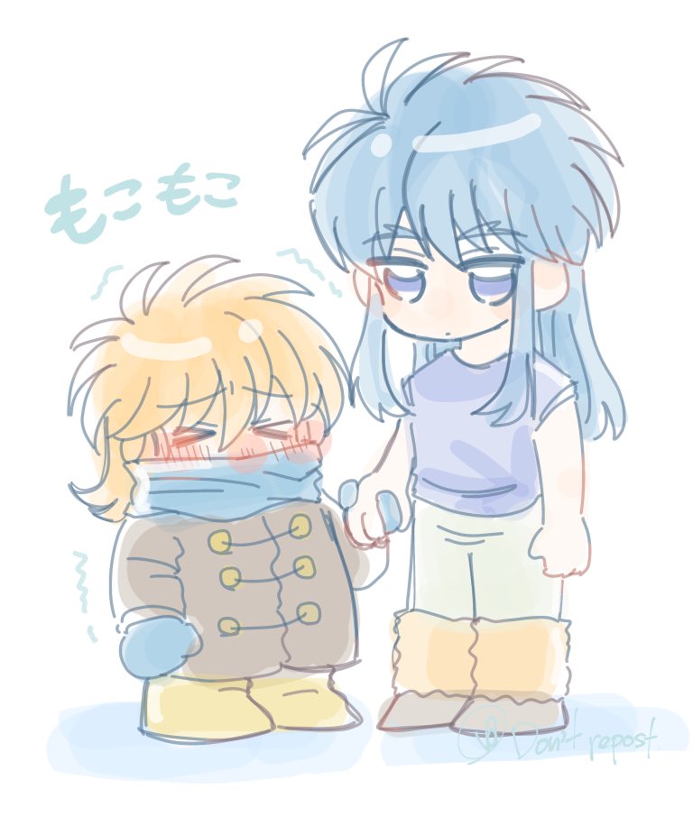 まだまだ寒いのでお気をつけて〜☃️