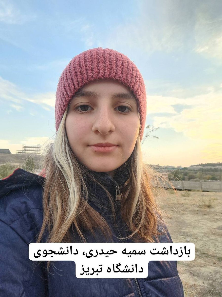 اشک&شادی tweet media