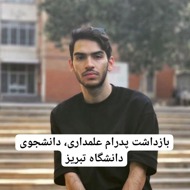 اشک&شادی tweet media