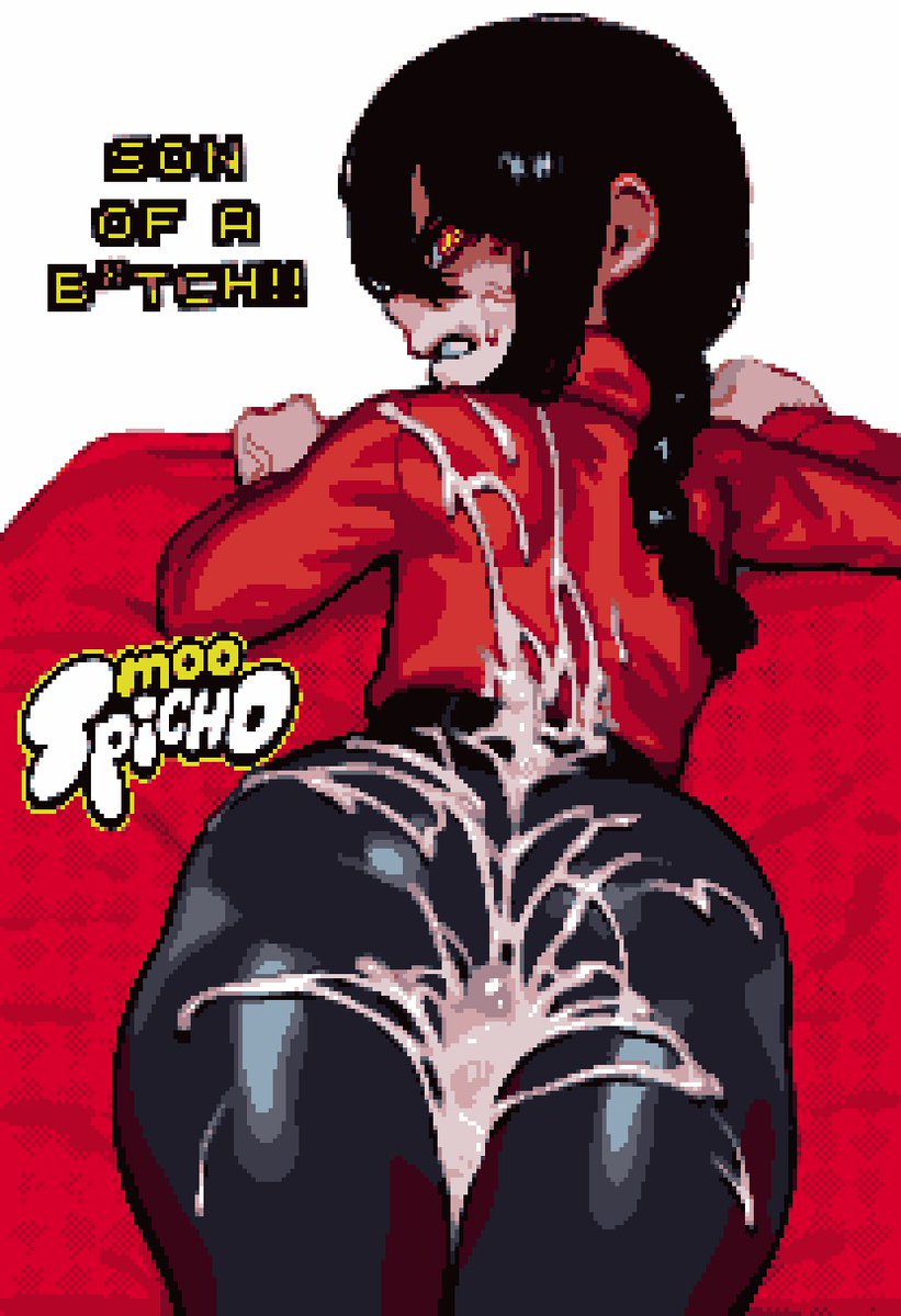 𝗠𝗢𝗢𝗦𝗣𝗜𝗖𝗛𝗢 • 🔞 tweet media