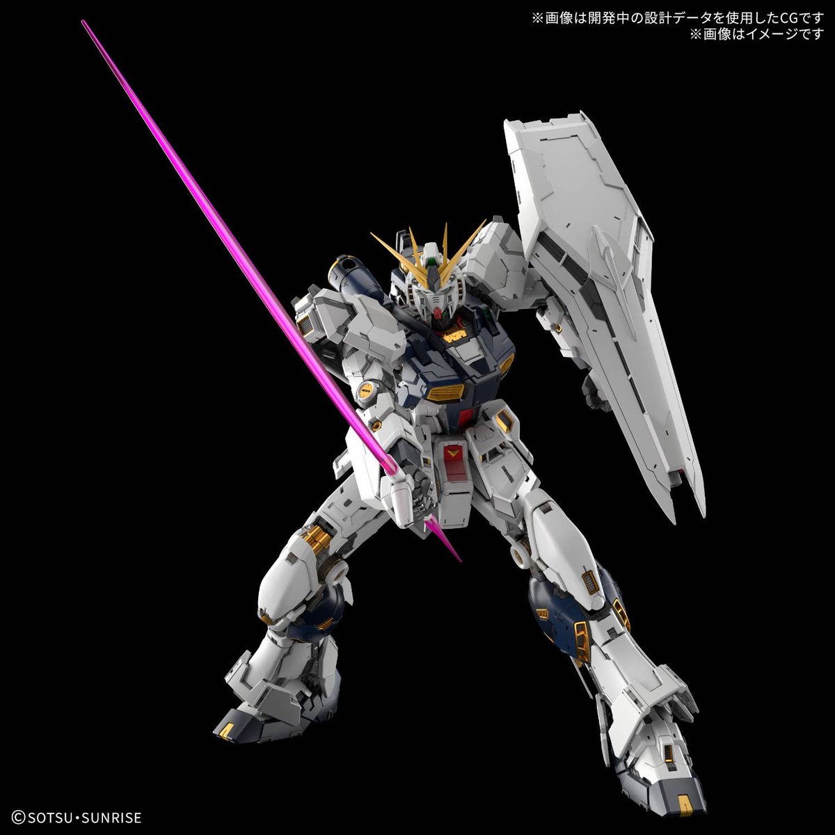 Galactic Toys tweet media