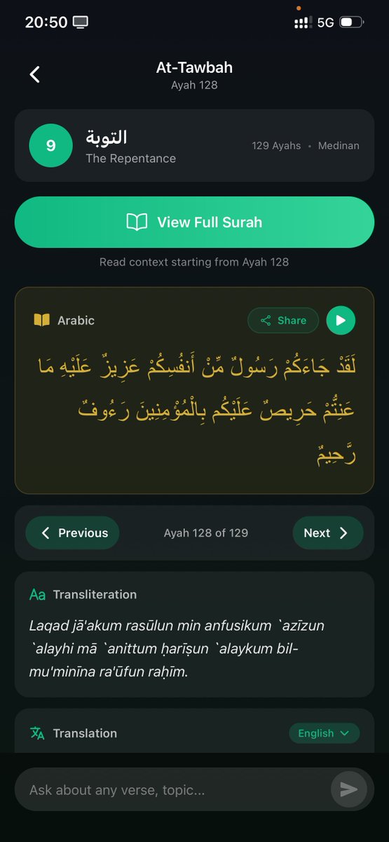iamdihealer's tweet photo. This might be one of the smartest Qur’an apps I’ve ever seen. 

From “what ayah is this?” to full tafsir in seconds. Insane work!

This is the kind of tech the Ummah needs.
Simple. Useful. Qur’an-centered.

This is really beautiful 👏🏽. https://t.co/w0qJjEYYcT