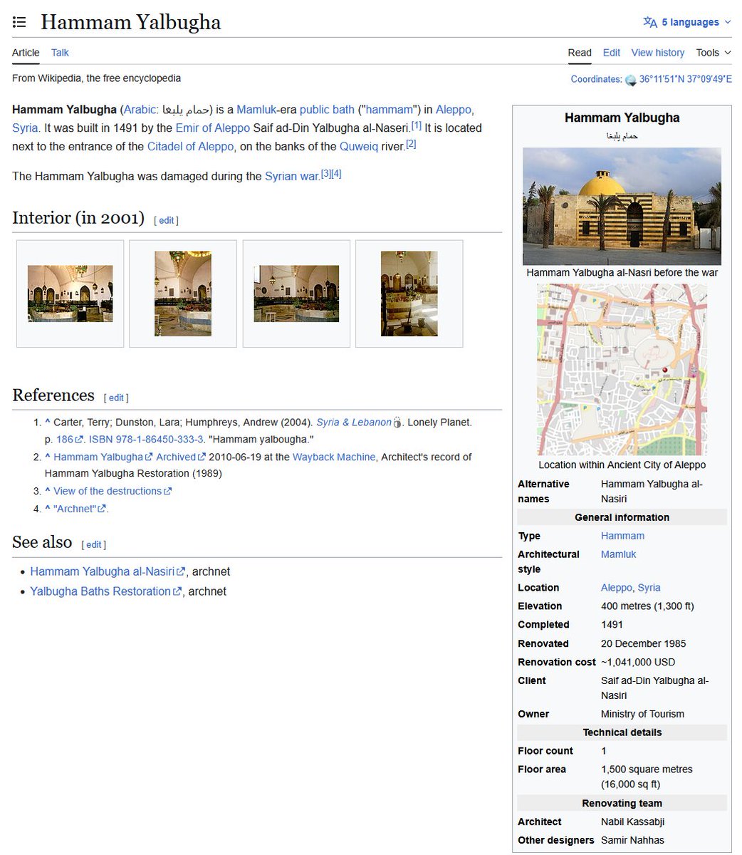 🕎Andrés Olaya | aka @O4Sec 🇮🇱 🇺🇸 🇨🇴 tweet media