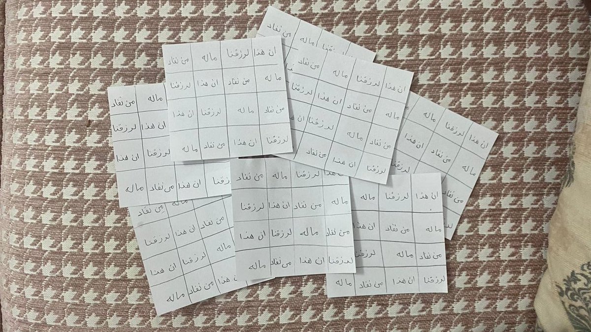 _ayyanaa_'s tweet photo. Garanti olsun diye Vâkıa Suresi’ni de okuyup üfledim https://t.co/ojgXcWipU8