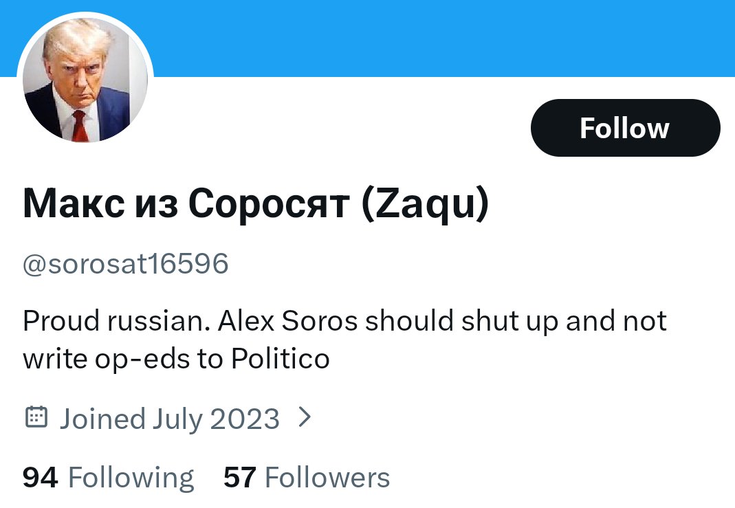 Eleemosynator tweet media