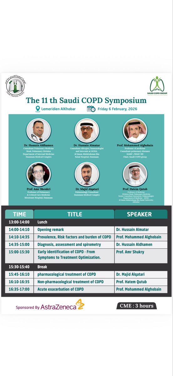 SaudiCopd's tweet photo. ✅ الموتمر الحادي عشر للمجموعة السعودية لمرض الانسداد الرئوي المزمن 
📌مدينة الخبر 
📌الجمعة 6 فبراير 2026

The 11th  Saudi COPD conference 
Al khubar city 
Friday 6th Feb 2026

#RespiratoryMedicine #SaudiThoracicSociety
#الانسداد_الرئوي_المزمن 
#COPD https://t.co/AgN7l2j5sq