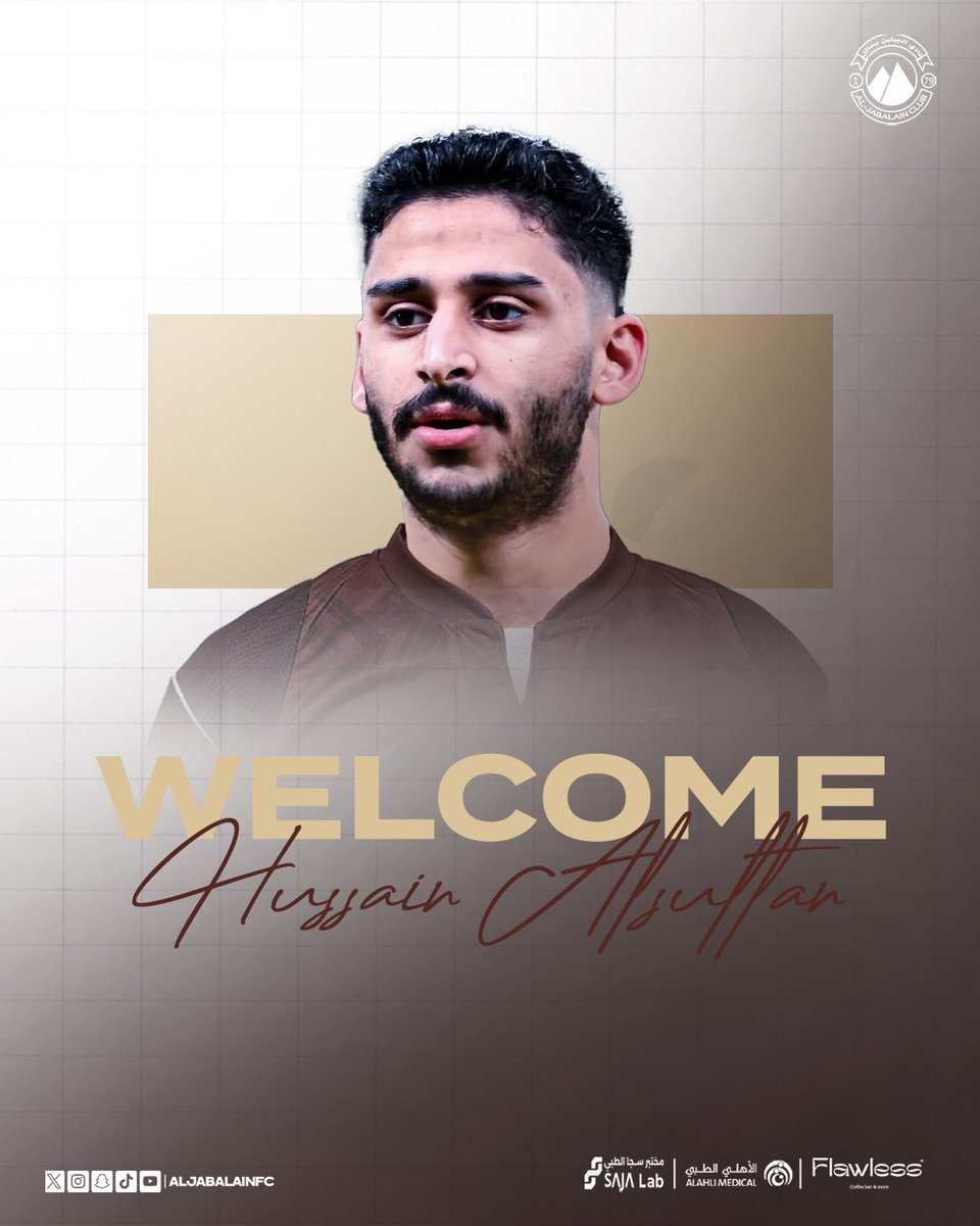 aljabalainFC's tweet photo. حسين السلطان جبلاويًا حتى نهاية الموسم ✍️ 

#شتوية_الجبلين | #فارس_الشمال  🤎 https://t.co/MkGmlCb20W