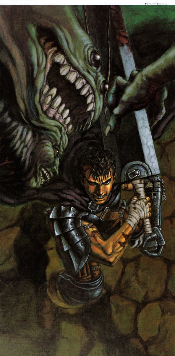 1997 Special Drawing