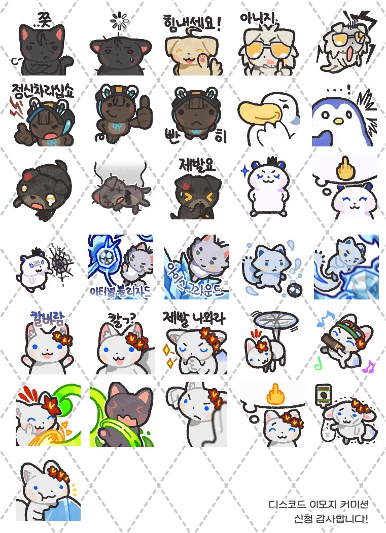 🥷시노비 tweet media