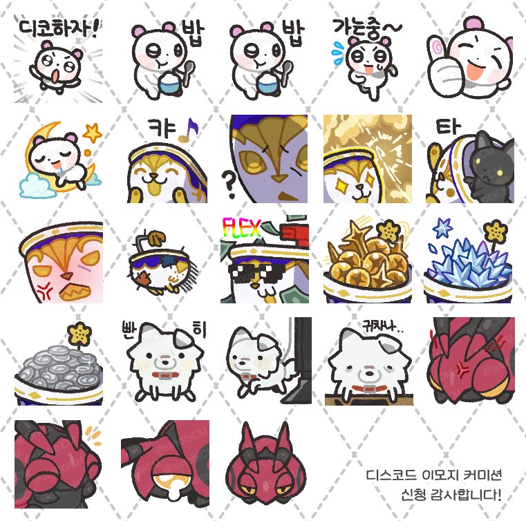 🥷시노비 tweet media