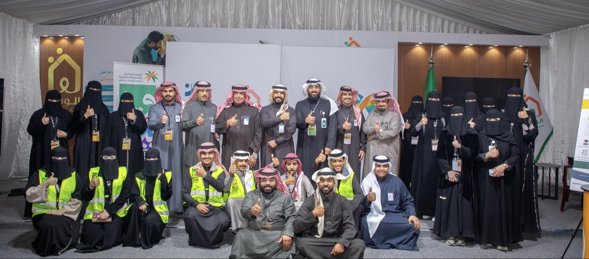 Jalkaik's tweet photo. سعيدة جدًا مرة أخرى بمشاركتي وتقديمي لدى فرع وزارة #الموارد_البشرية_والتنمية_الاجتماعية بمنطقة #حائل في الفعاليات المصاحبة لرالي باها حائل الدولي 2026 🏁
تجربة مختلفة وجميلة مع فريق رائع ومميز 🌟 https://t.co/2qd9UHIt7T