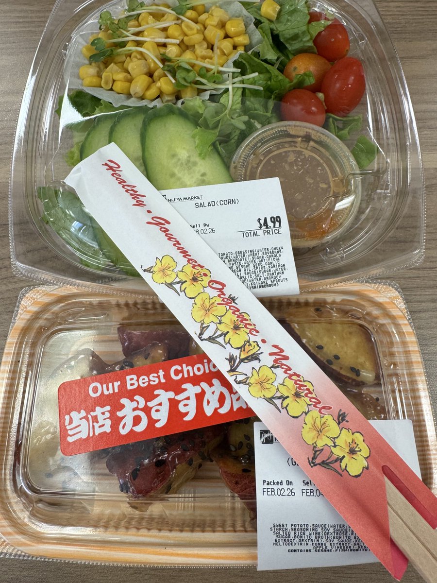 カツカツコンビニ（コンビニは高くて美味しくないので、日系スーパー）飯の最適解を探している。タンパク源は朝夕の豆腐です。合計税込$8.98、お納めください。