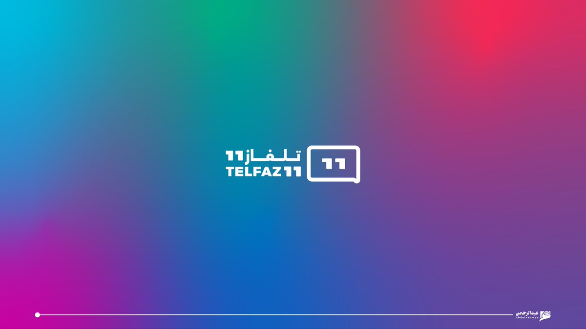 عبدالرحمن|مصمم tweet media