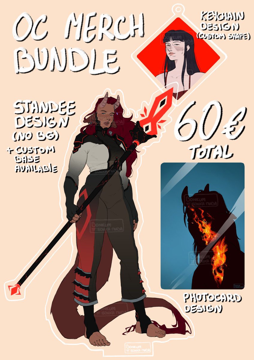 bonkum | VGen Comms OPEN tweet media