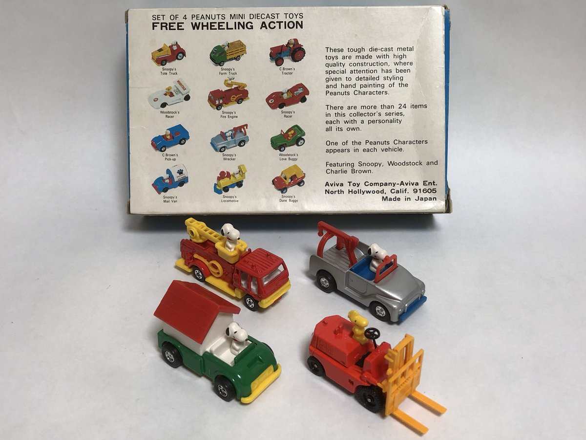 トミカの金型やホイールを流用したAviva社のSnoopy Mini Die-Cast Car