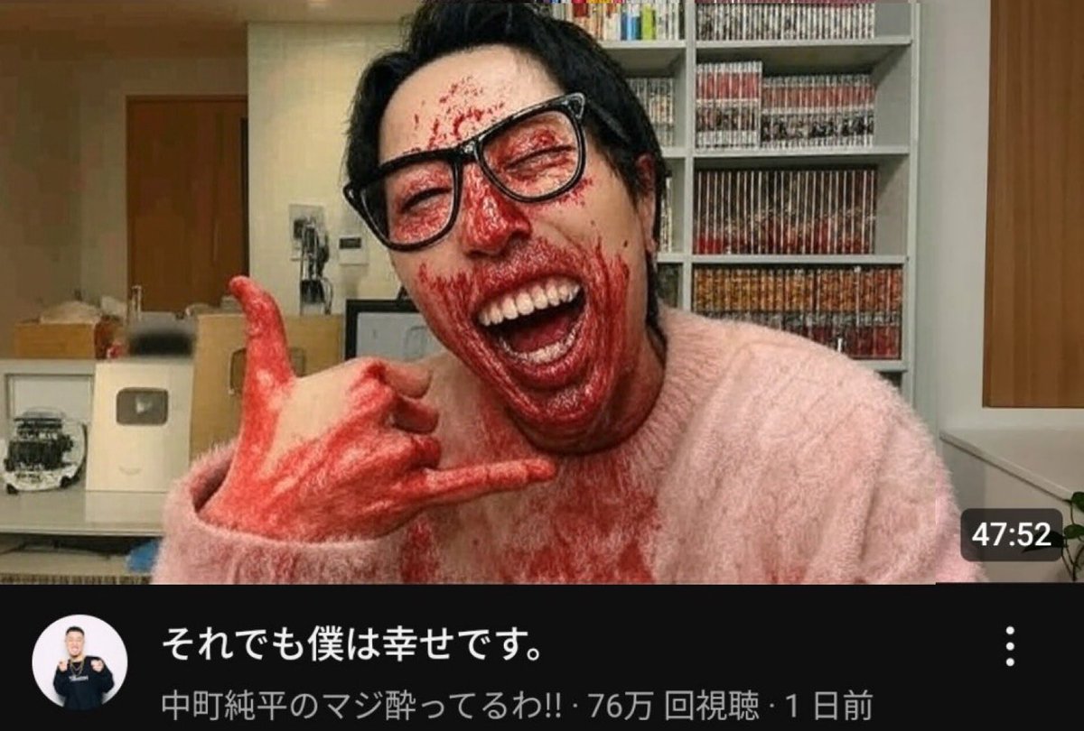 ‎ꫂ᭪݁ tweet media