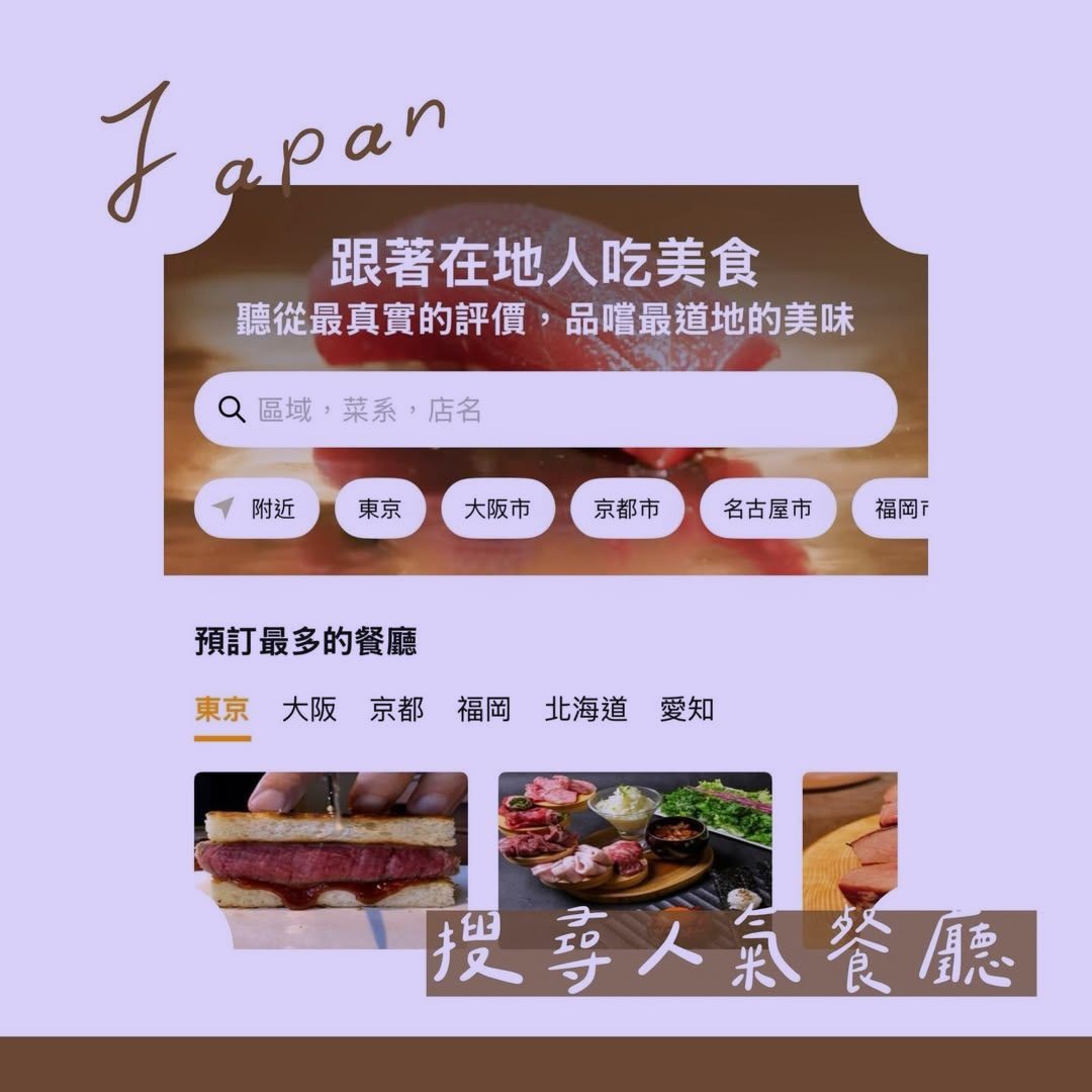 Truth of life: nothing a bite of roasted sweet potatocan't fix; if one can't, take two。warm and healing！