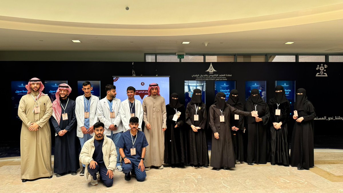 me_7yq's tweet photo. يوم مميز في مسيرتي بتمثيل #جامعة_حفرالباطن اليوم؛ حيث استعرضت ابتكاراتي أمام سمو الأمير عبدالرحمن بن عبدالله ومعالي الدكتور فهد السماري والدكتورة لطيفة العدواني في ندوة تاريخية استثنائية. 
كما أحيي فريق المبتكرين الرائعين شركاء هذا الإنجاز، مستمرون معاً في رحلة الإبداع🤍. https://t.co/457On6nSzs