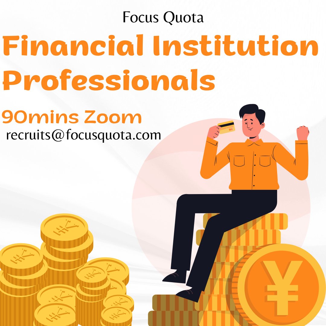 Financial Intuition Professionals Needed for Paid Focus Group email: recruits@focusquota.com

#PaidResearch #FocusGroup #UXResearch #ProductResearch #UserResearch #MarketResearch #ProfessionalResearch #BankingProfessionals