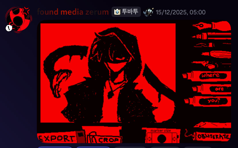 Daily Solace Siblings tweet media