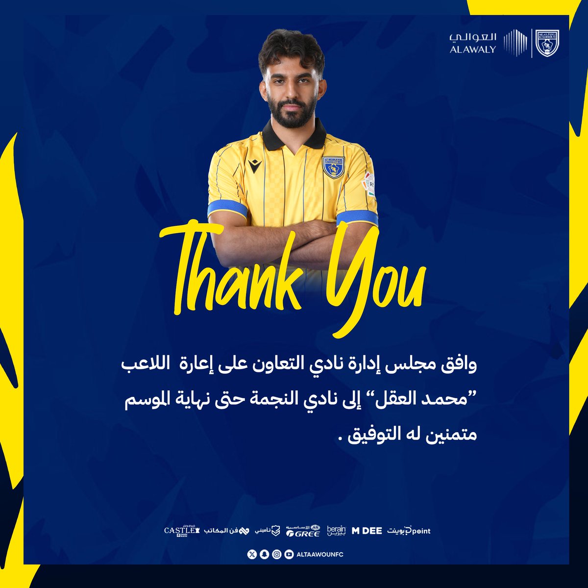 نادي التعاون السعودي tweet media