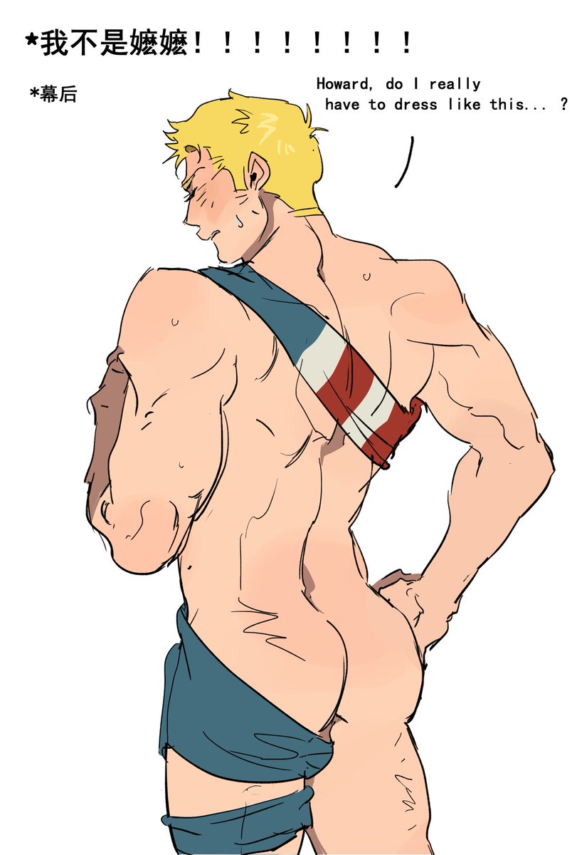 yyrt_5210's tweet image. Regarding the previous tweet by Captain America