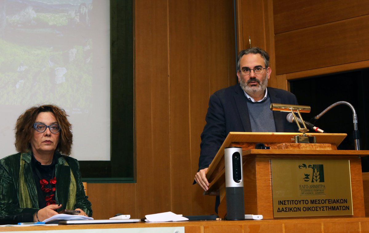 Πράσινο Ταμείο tweet media