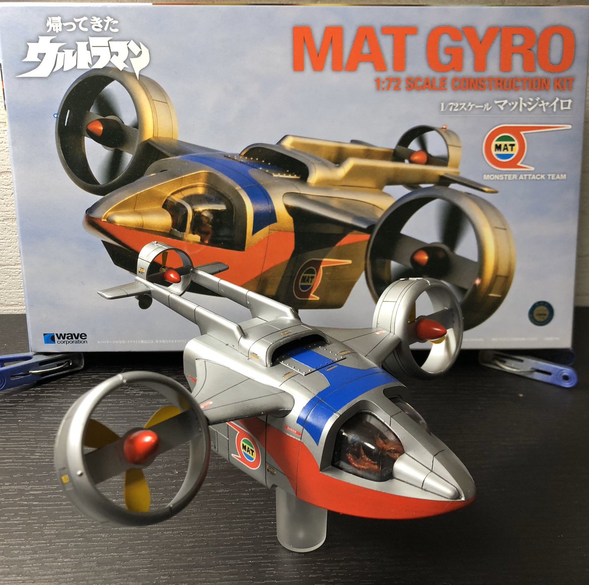 2月3日の火曜日🔥 今日もファイトです🤭 今朝は久しぶりにコレで