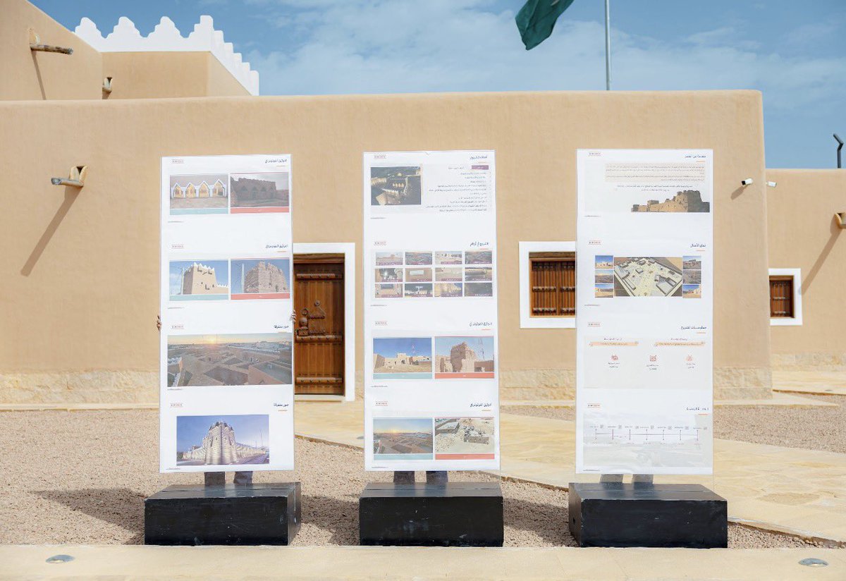 محمد الشعلان tweet media