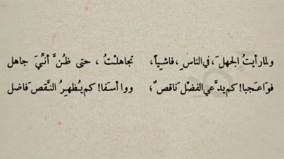 Gadi Aljadani tweet media