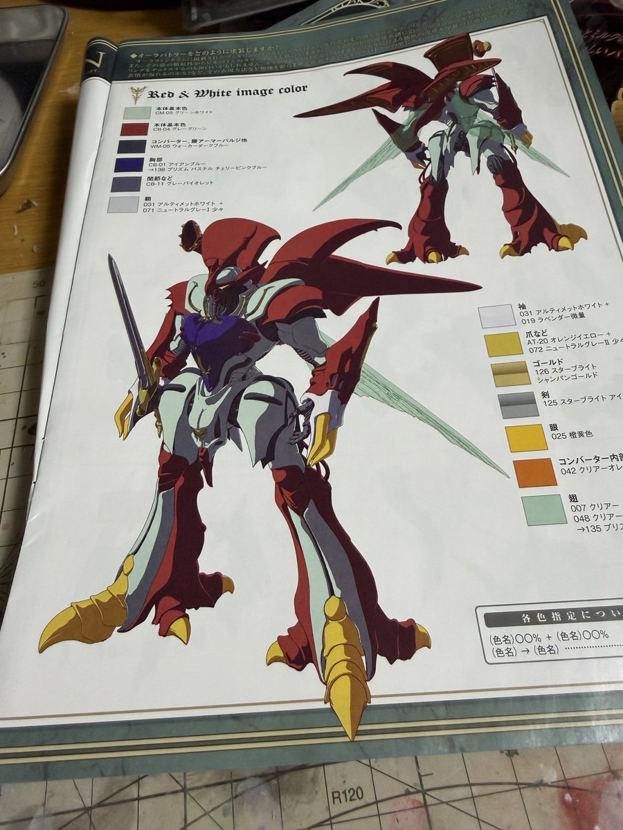 MAX渡辺 tweet media