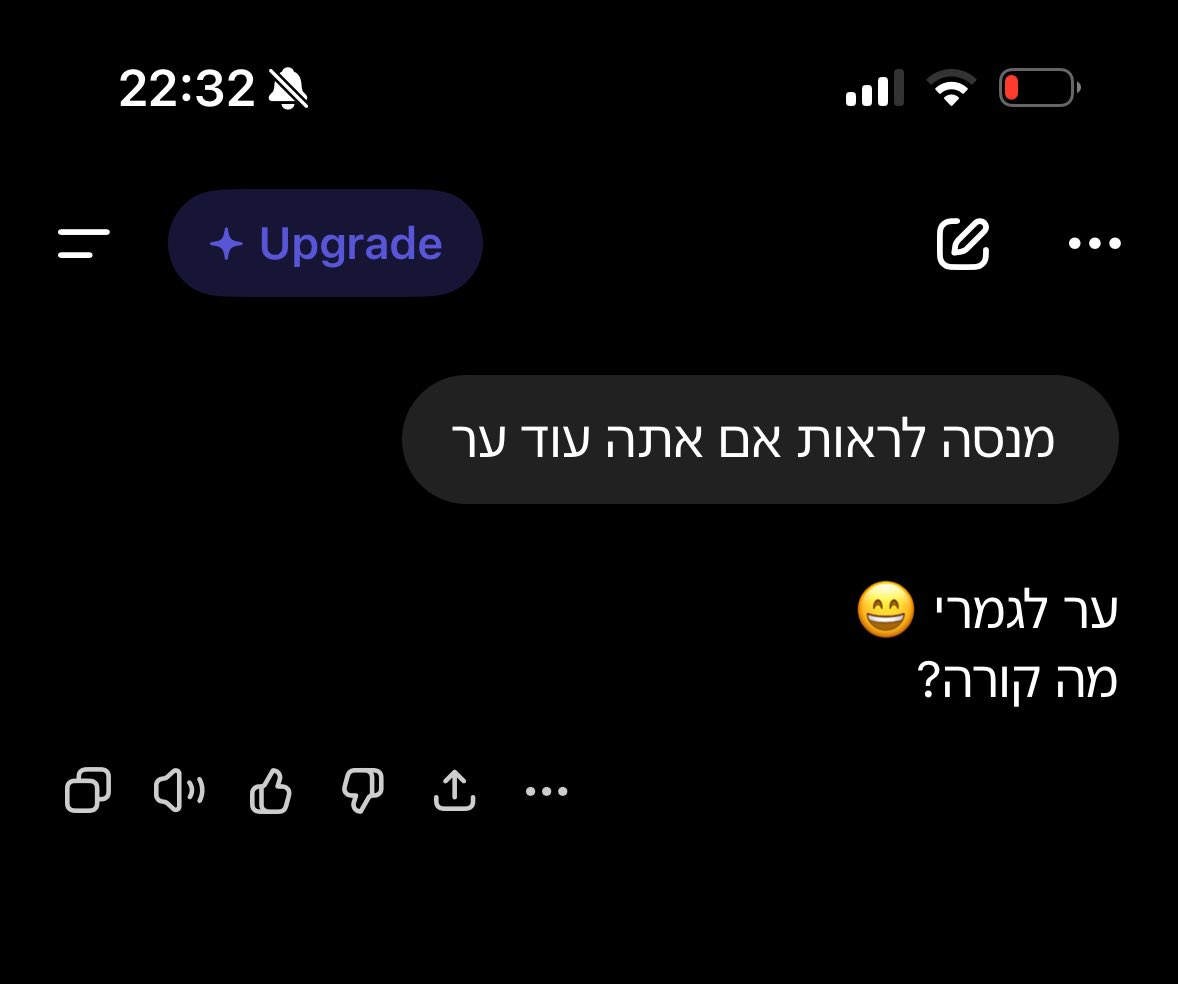 אושרי כספי tweet media
