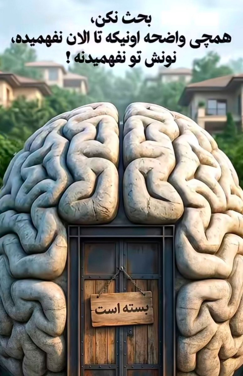 THE3rdEYE👁️ tweet media
