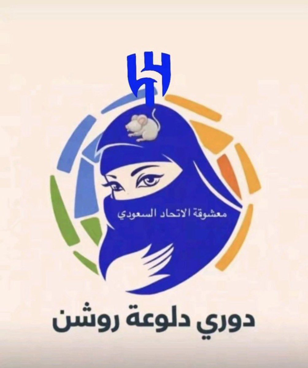 محمد (@uu7d1) on Twitter photo 