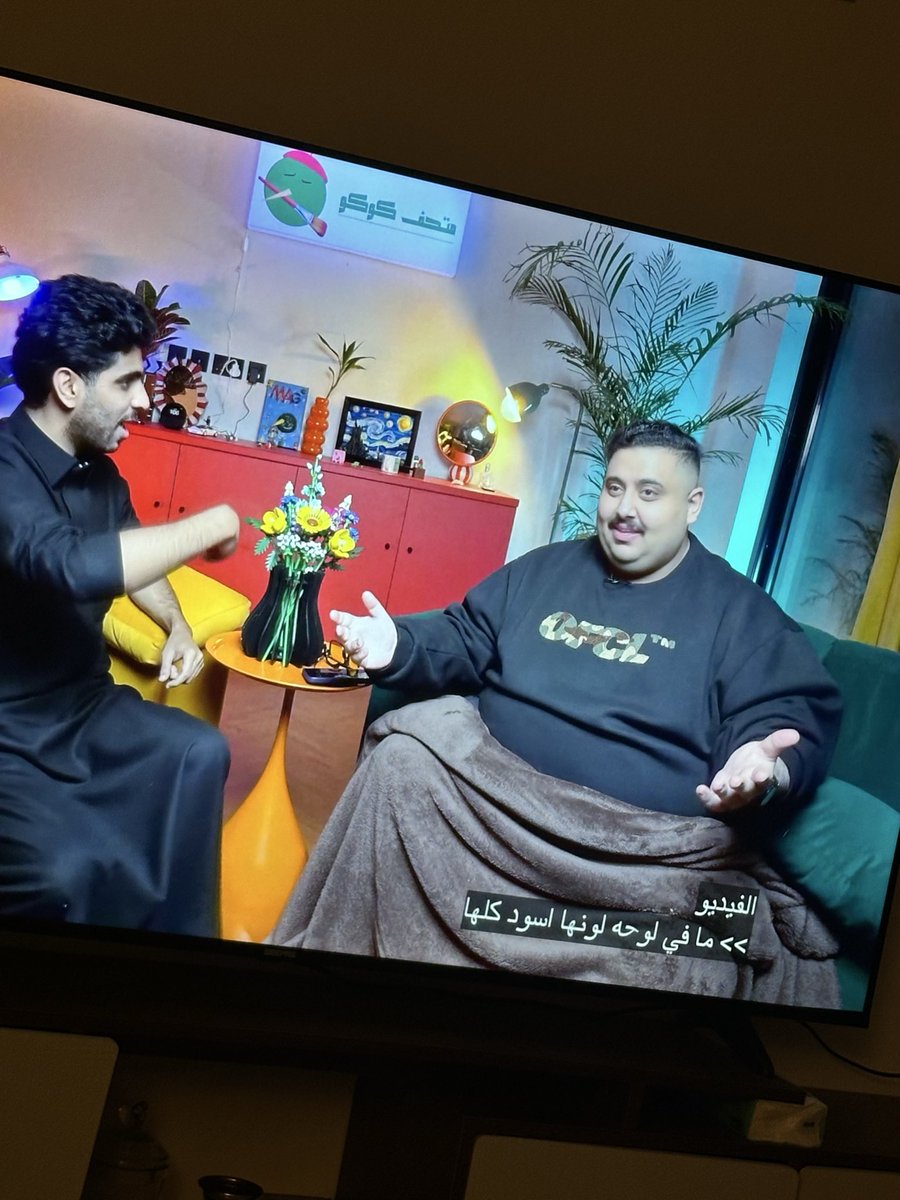 ياحبي لهم ياناس😍