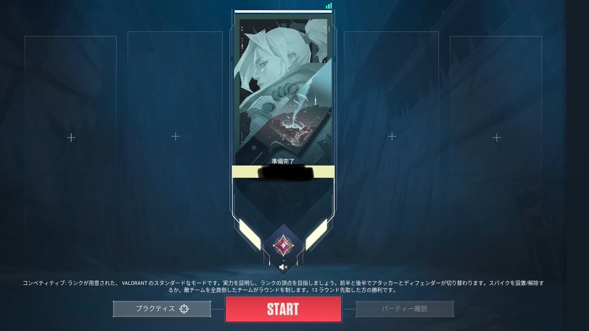 ほわいと tweet media