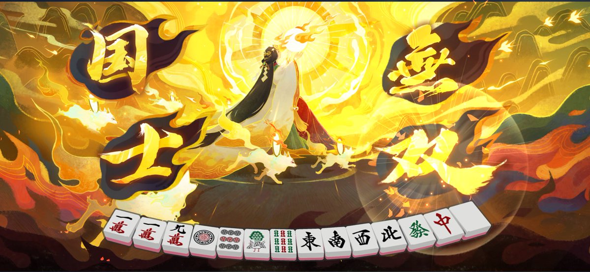 ほわいと tweet media