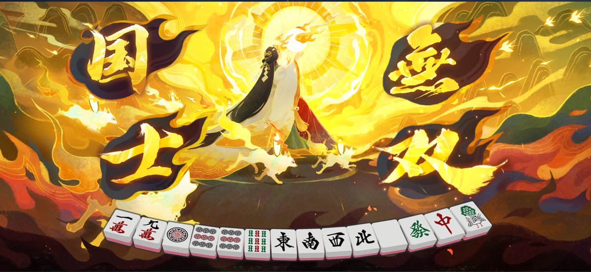 ほわいと tweet media