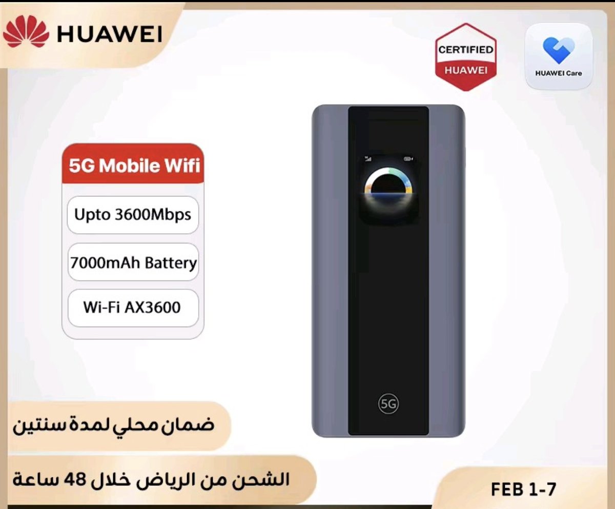 وليد | زووم آوت tweet media
