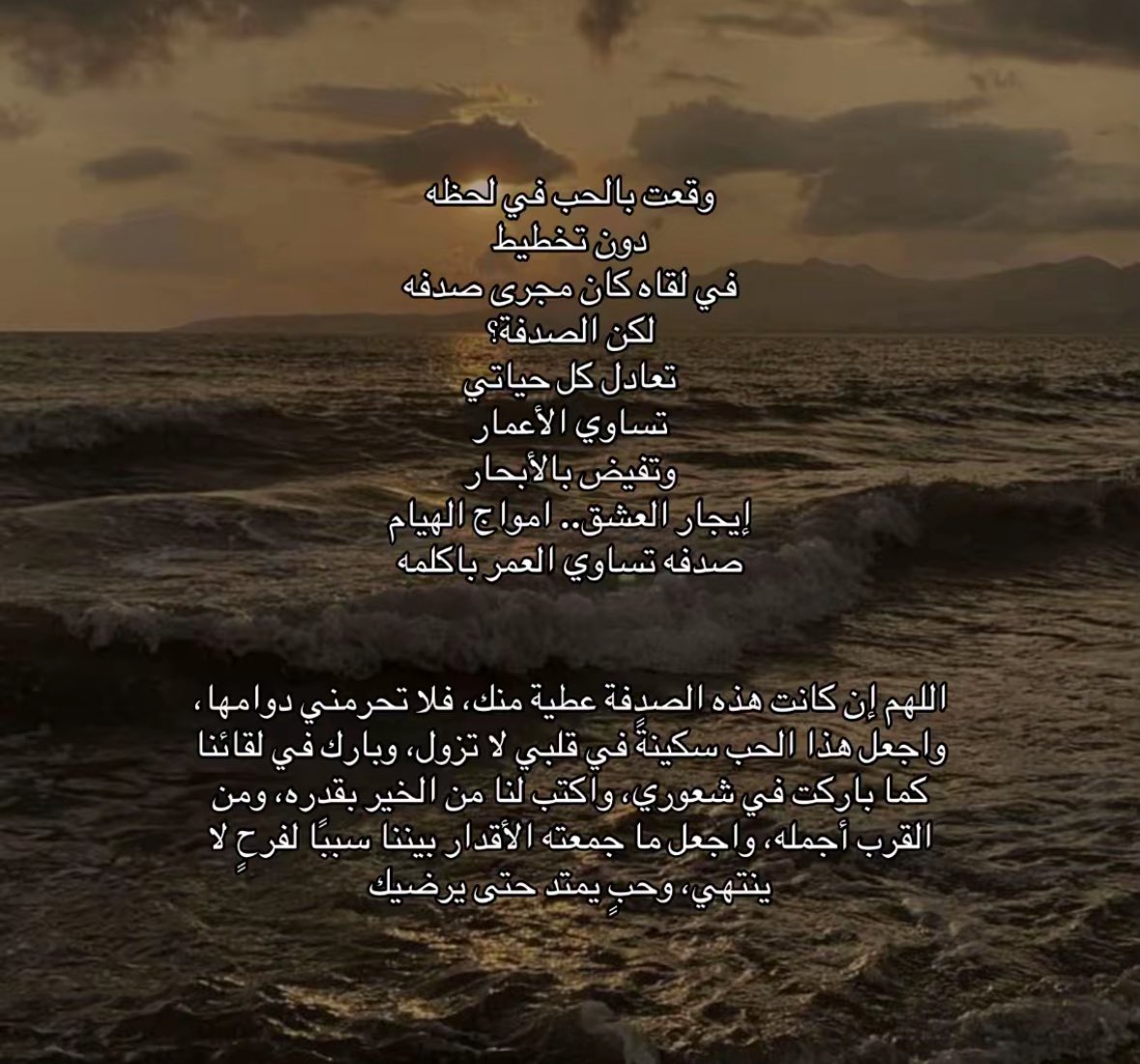 sixtmzz's tweet photo. https://t.co/RKlQBq1c7f