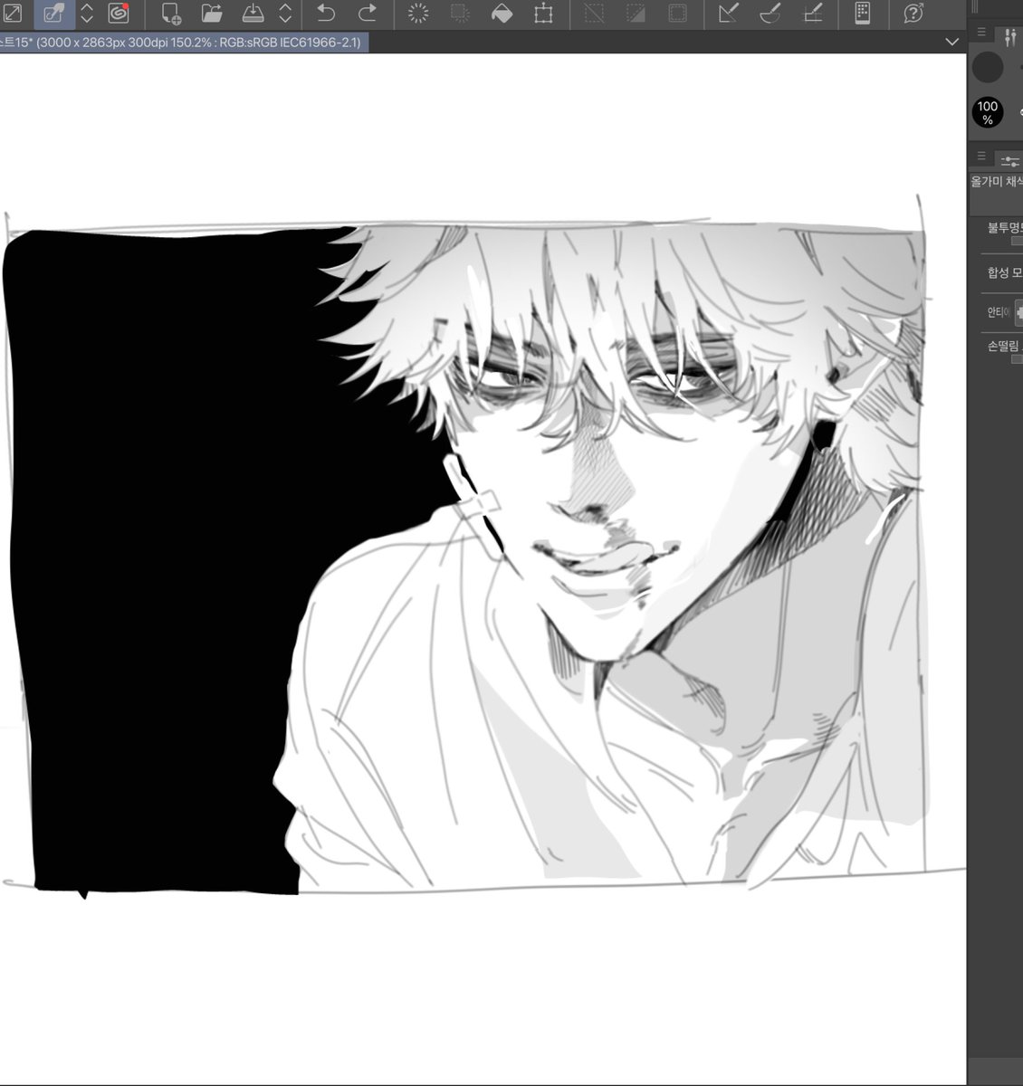 그작 (@qwe_0406) on Twitter photo 