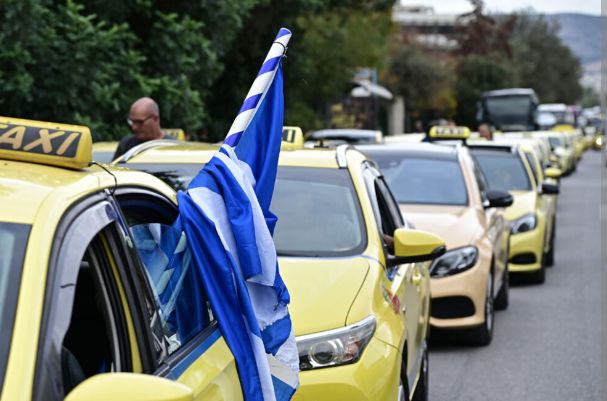 Νέα 48ωρη απεργία στον κλάδο απέναντι στο νομοθέτημα-έκτρωμα του απατεώνα που παριστάνει τον υπουργό μετ. και του ακόμα μεγαλύτερου Απατεώνα που παριστάνει ακόμα τον πρωθυπουργό.Είμαστε 15.000μέλη από πίσω ΜΑΛΑΚΕΣ ΝΕΟΔΗΜΟΚΡΑΤΕΣ και θα την φάτε στον κω@@ο
Τα λέμε στους δρόμους...