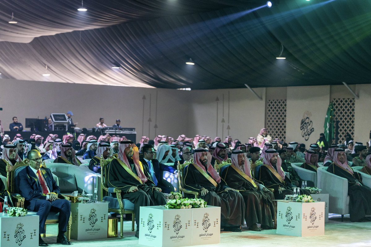 سمو #أمير_الحدود_الشمالية يرعى الحفل الختامي لمهرجان الصقور بمحافظة طريف . 

spa.gov.sa/N2503169