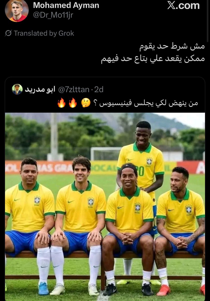 🇬🇧🇸🇦ابو نواف tweet media